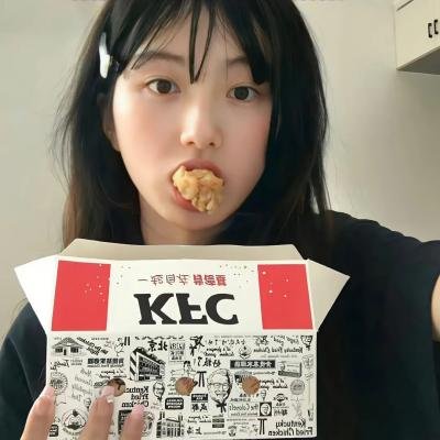 成人派对