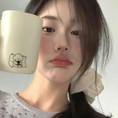 我的大叔